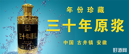 缘酒坊原浆酒,清新脱俗的酒!